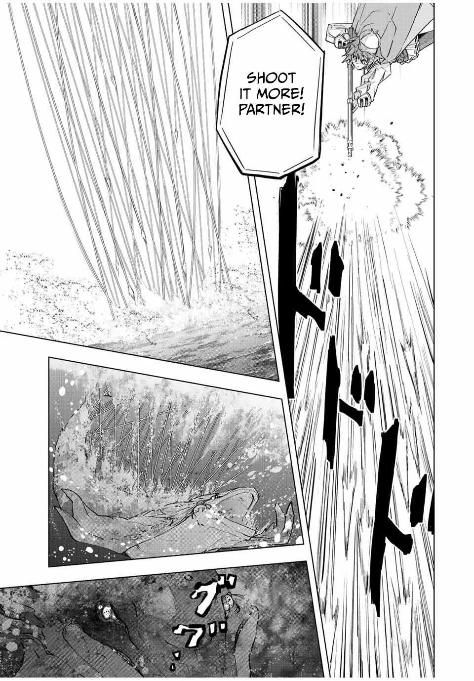 My Gift LVL 9999 Unlimited Gacha Chapter 96 page 10