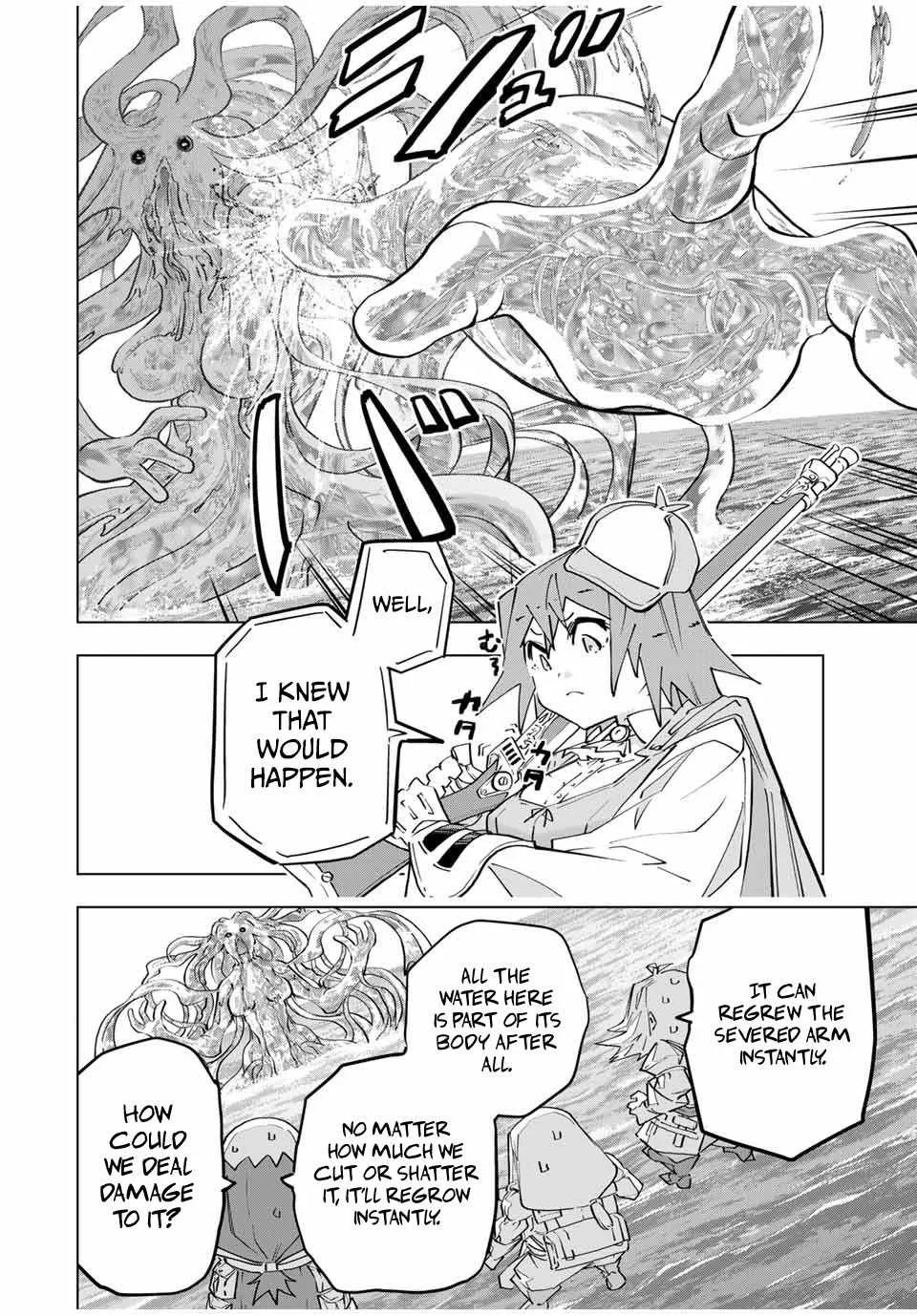 My Gift LVL 9999 Unlimited Gacha Chapter 97 page 7
