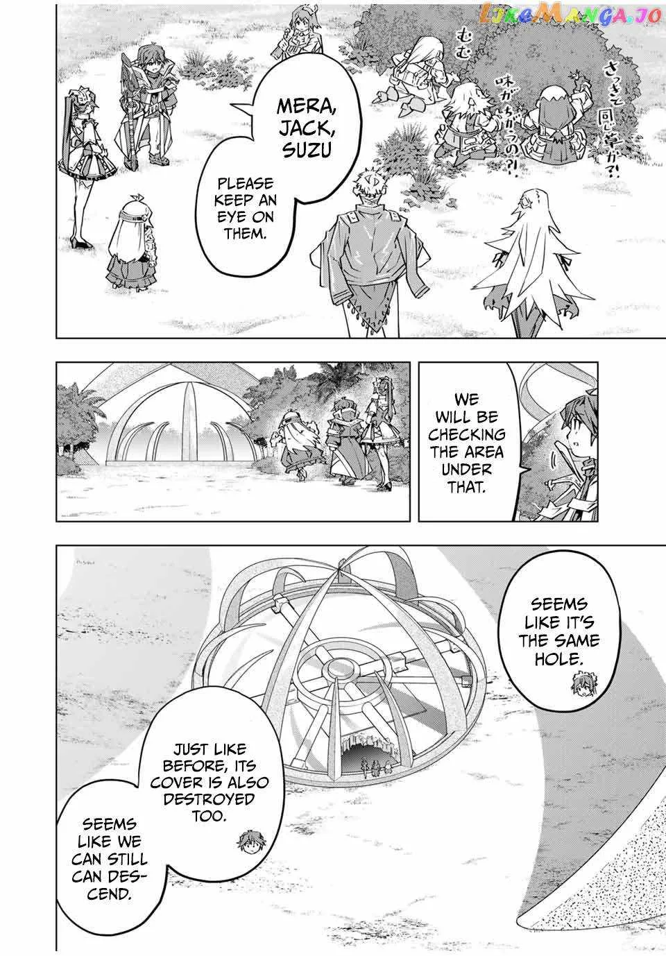 My Gift LVL 9999 Unlimited Gacha Chapter 98 page 7