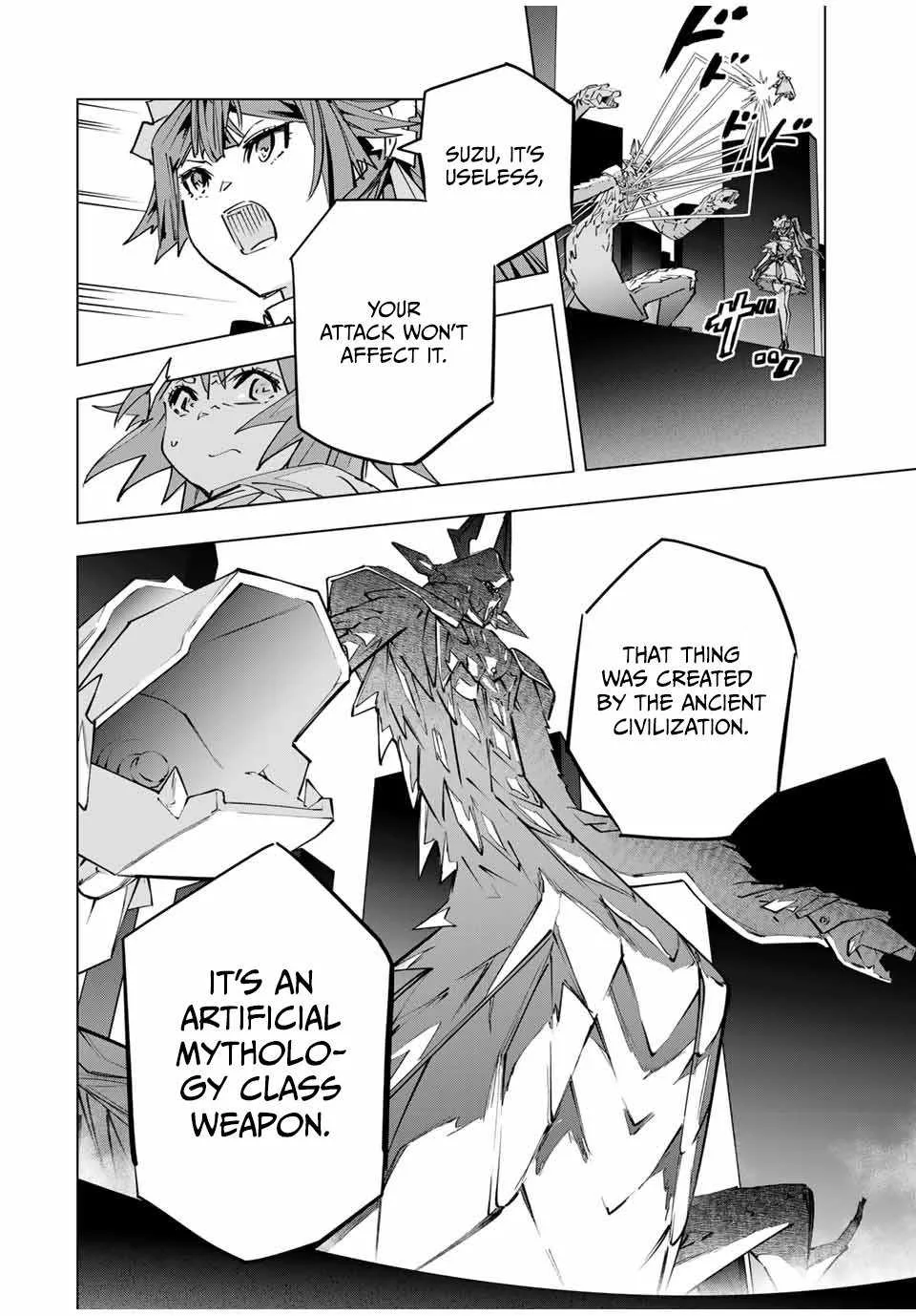 My Gift LVL 9999 Unlimited Gacha Chapter 99 page 19