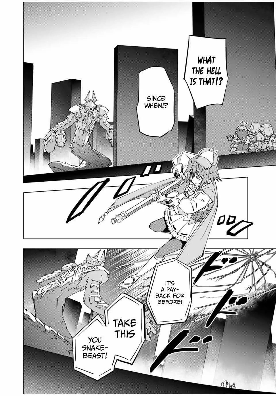 My Gift LVL 9999 Unlimited Gacha Chapter 99 page 15