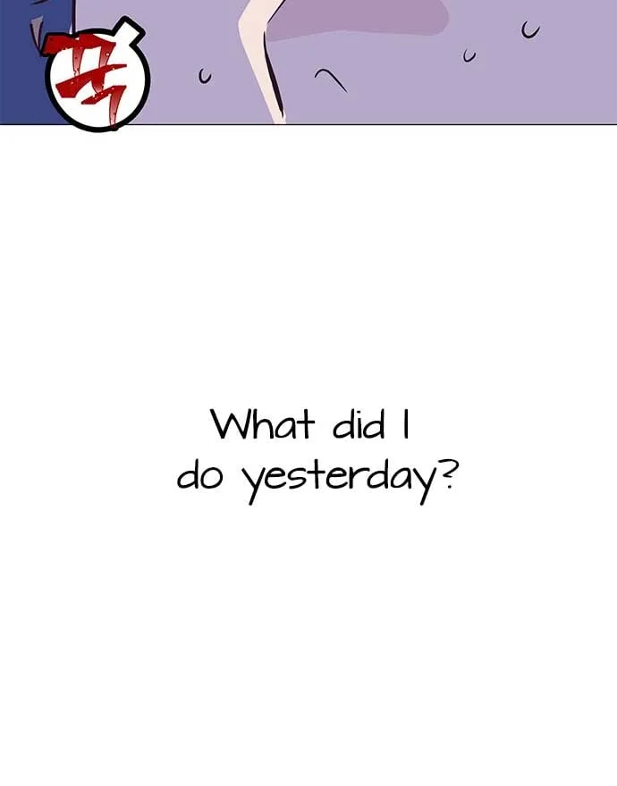 My girlfriend is a warrior from another world Chapter 1 page 22