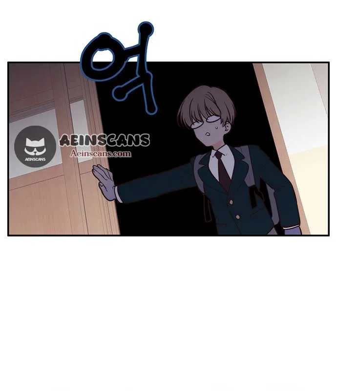 My girlfriend is a warrior from another world Chapter 1 page 42