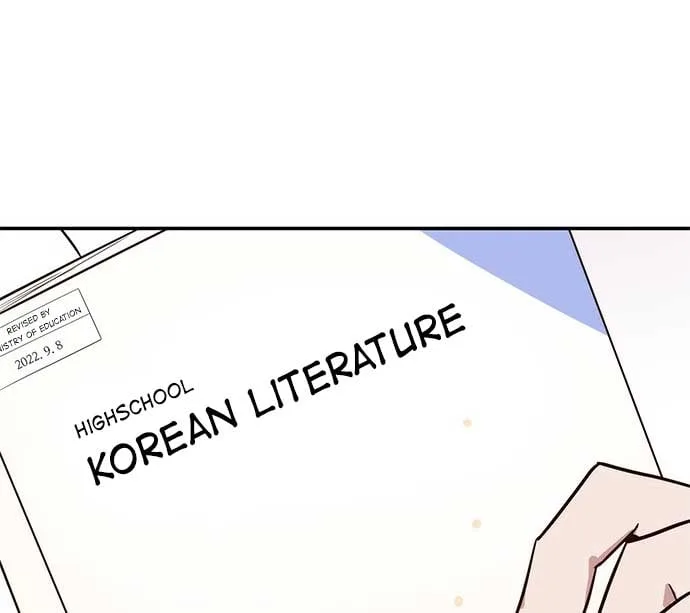 My girlfriend is a warrior from another world Chapter 1 page 56
