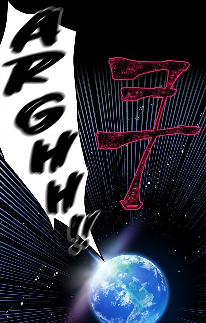 My girlfriend is a warrior from another world Chapter 1 page 101
