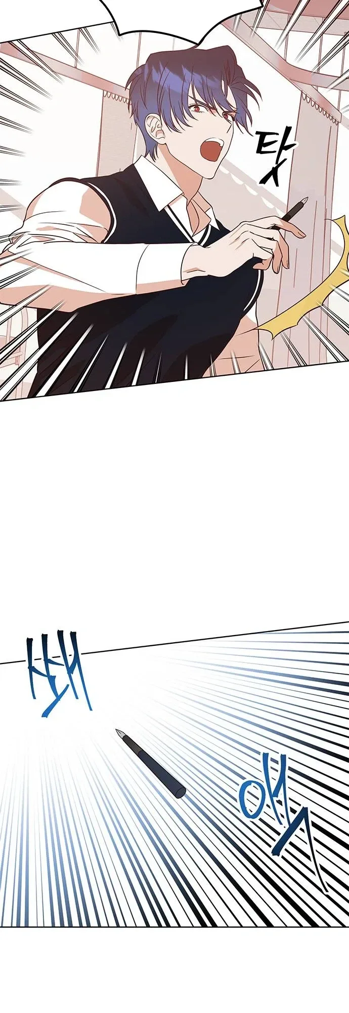 My girlfriend is a warrior from another world Chapter 10 page 22