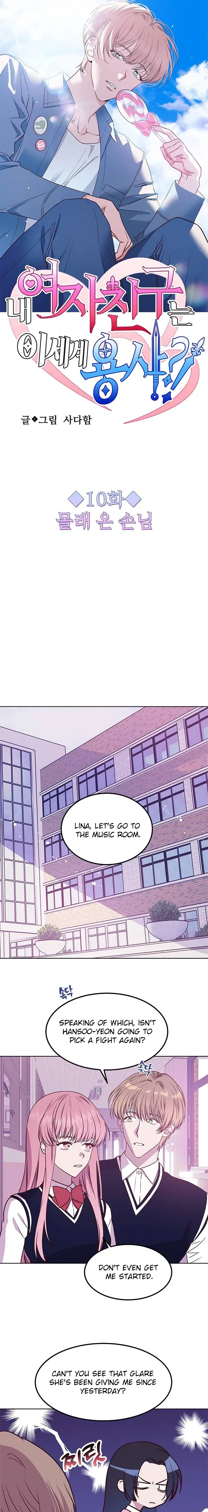 My girlfriend is a warrior from another world Chapter 10 page 5