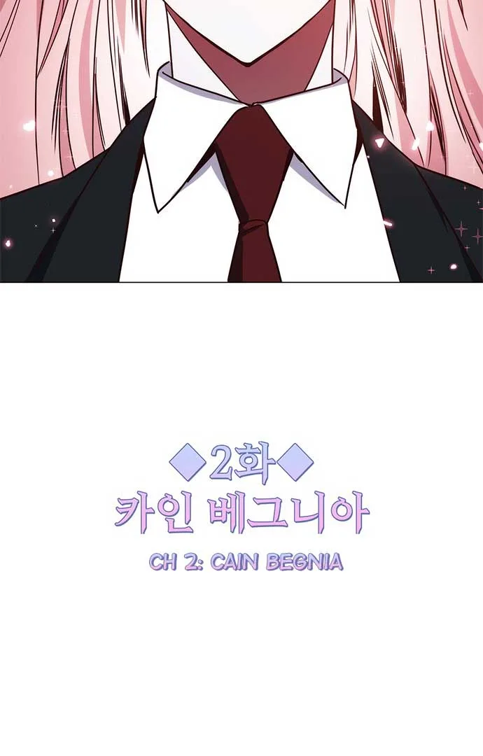My girlfriend is a warrior from another world Chapter 2 page 15