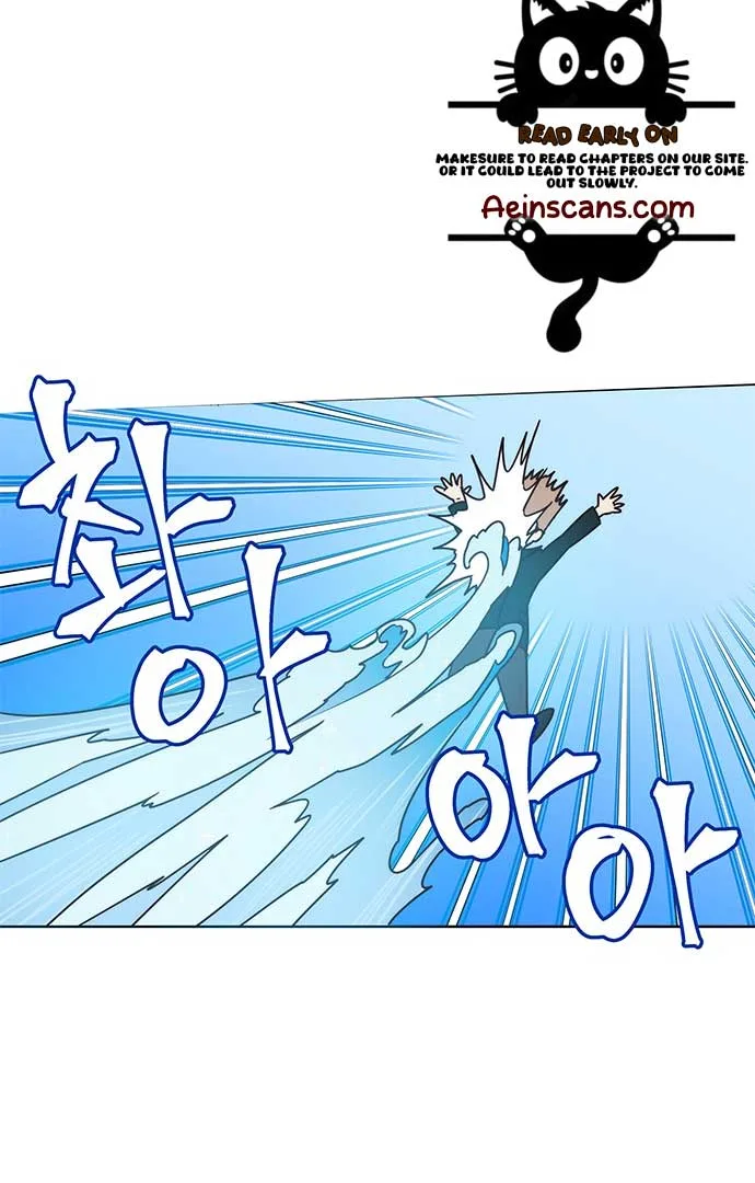 My girlfriend is a warrior from another world Chapter 2 page 21