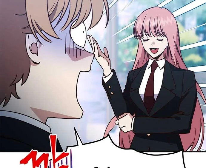 My girlfriend is a warrior from another world Chapter 2 page 38