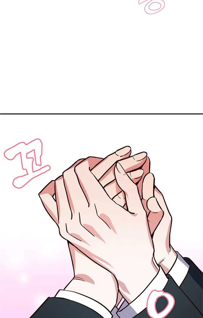 My girlfriend is a warrior from another world Chapter 2 page 86