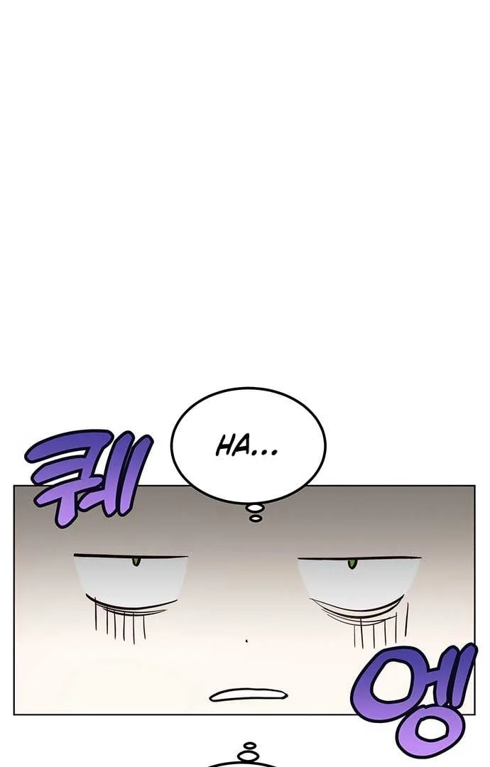 My girlfriend is a warrior from another world Chapter 3 page 3
