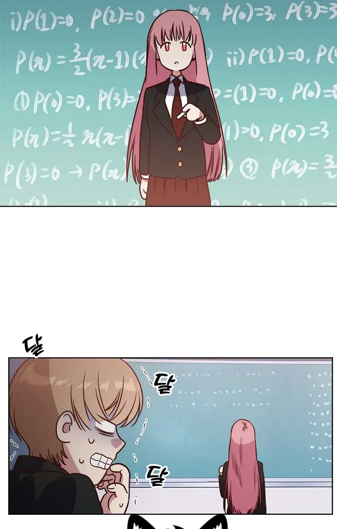 My girlfriend is a warrior from another world Chapter 3 page 21