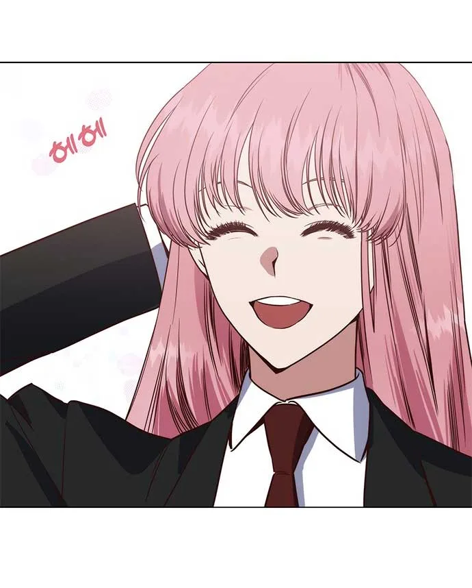 My girlfriend is a warrior from another world Chapter 3 page 55