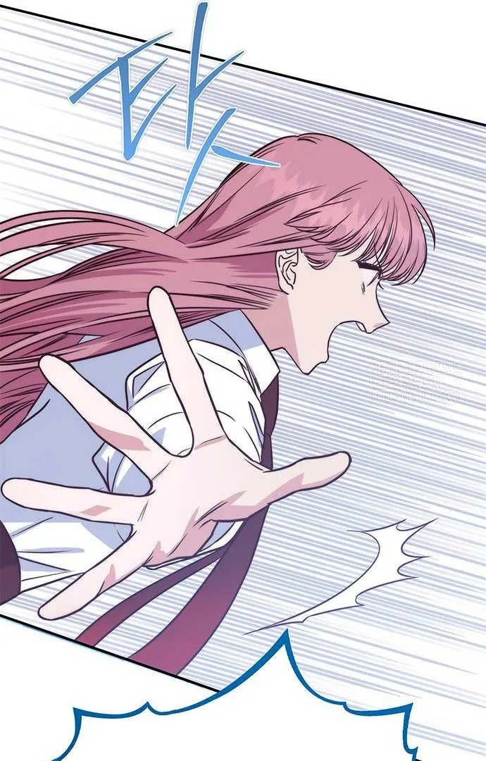 My girlfriend is a warrior from another world Chapter 4 page 96