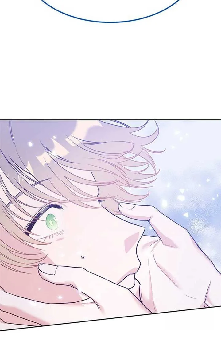 My girlfriend is a warrior from another world Chapter 5 page 7