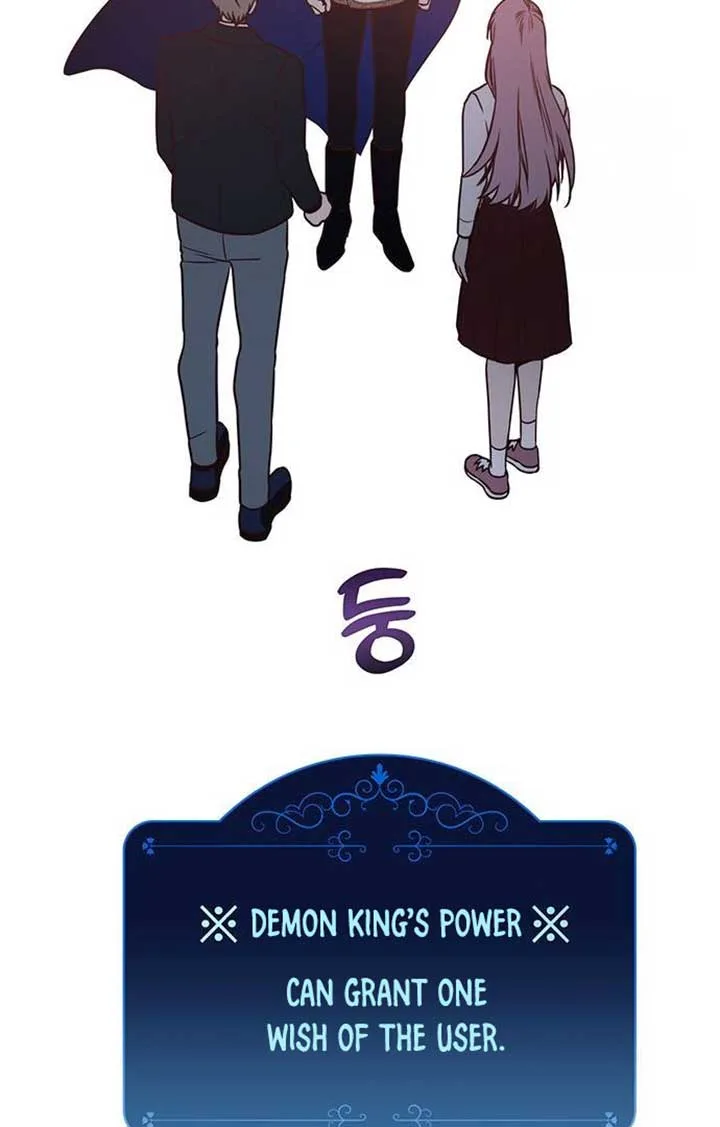My girlfriend is a warrior from another world Chapter 5 page 42