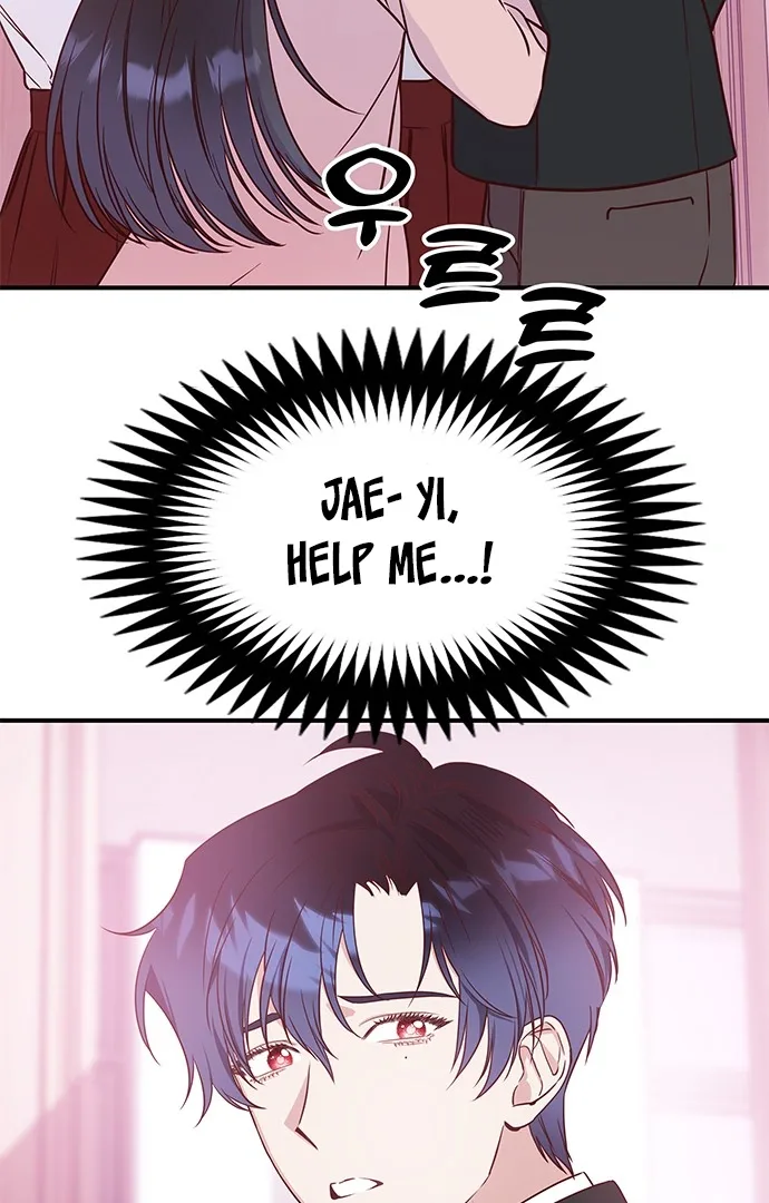 My girlfriend is a warrior from another world Chapter 6 page 14