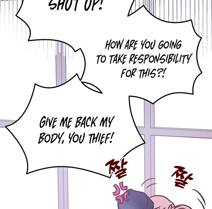 My girlfriend is a warrior from another world Chapter 6 page 51