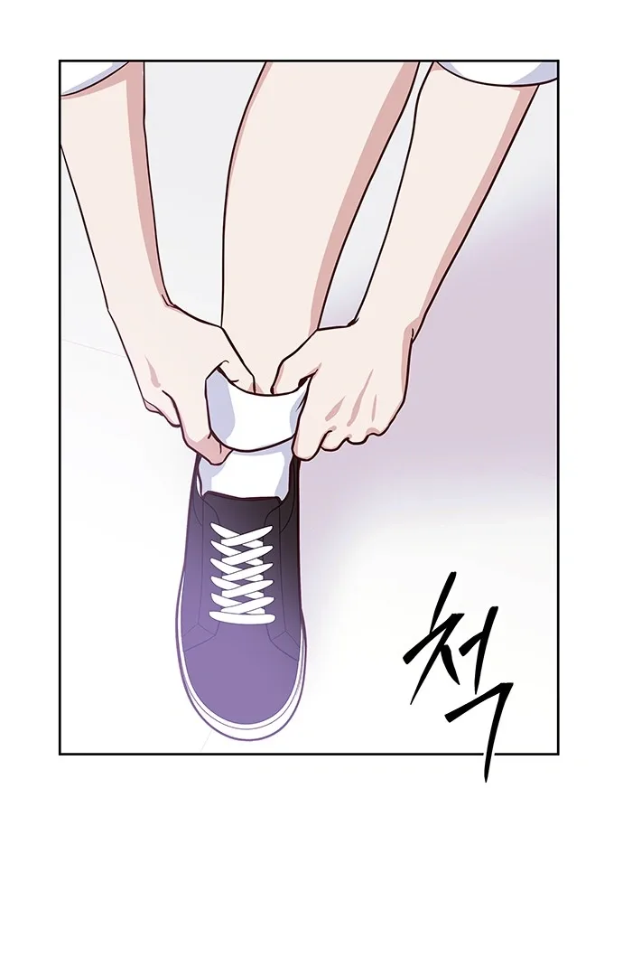 My girlfriend is a warrior from another world Chapter 6 page 67