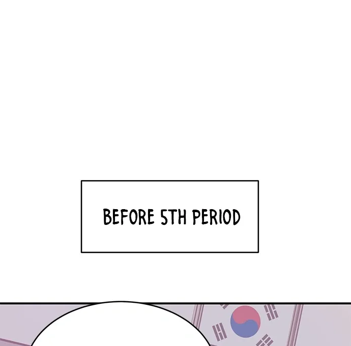 My girlfriend is a warrior from another world Chapter 6 page 71