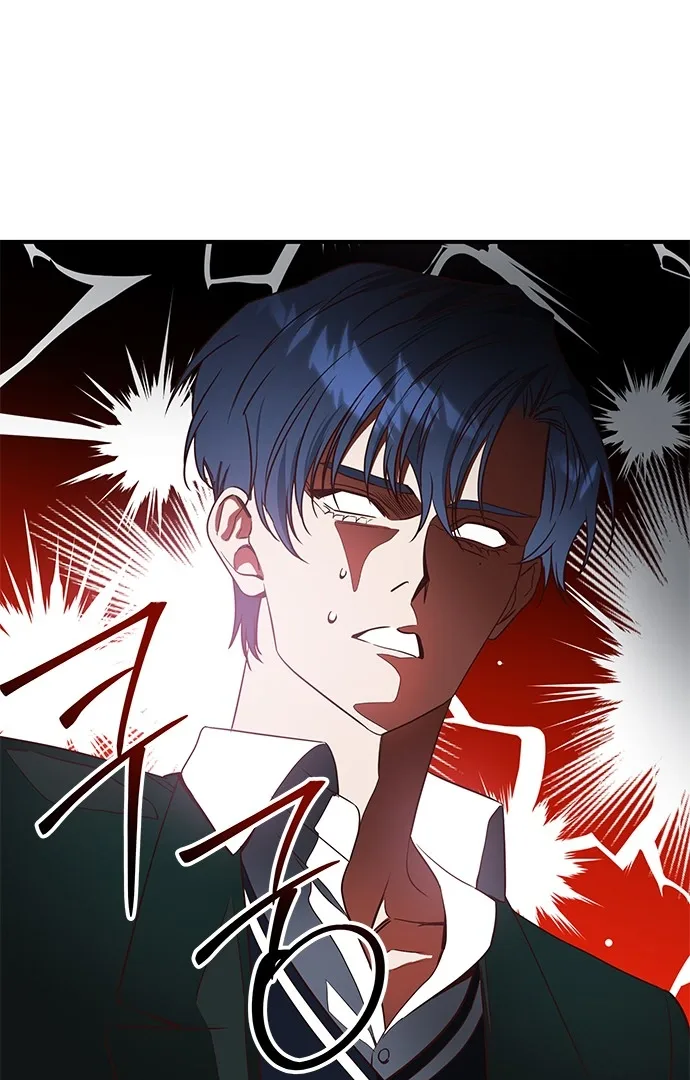 My girlfriend is a warrior from another world Chapter 6 page 78