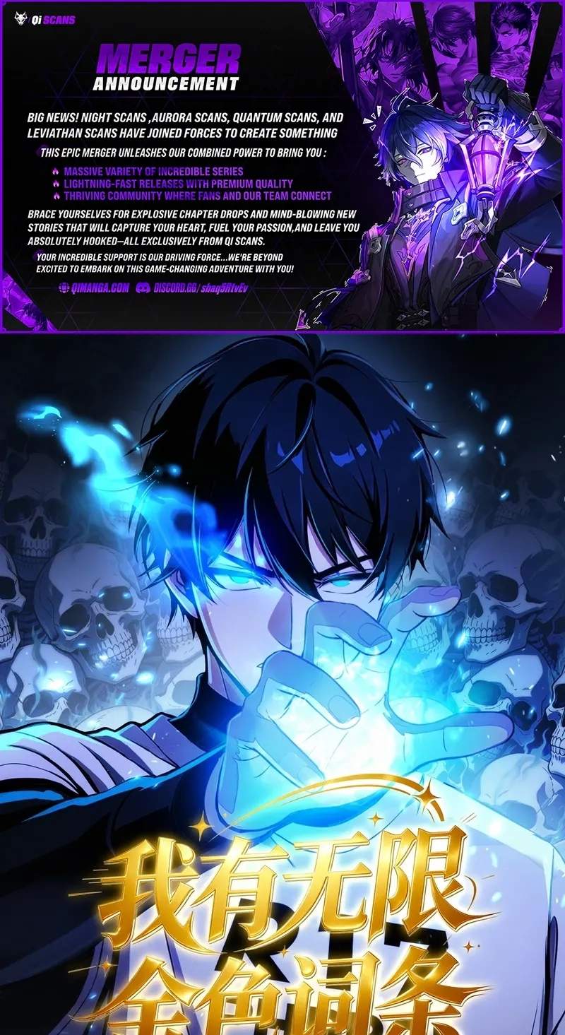 My Golden Traits Can Evolve Infinitely Chapter 18 page 1