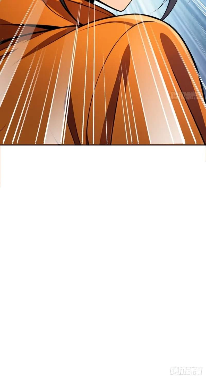 My Golden Traits Can Evolve Infinitely Chapter 18 page 32