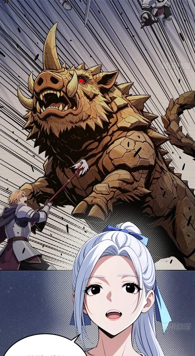 My Golden Traits Can Evolve Infinitely Chapter 18 page 35