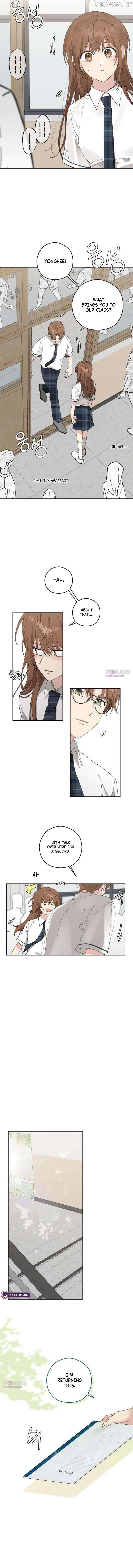 My Gorgeous Nightmare Chapter 11 page 7