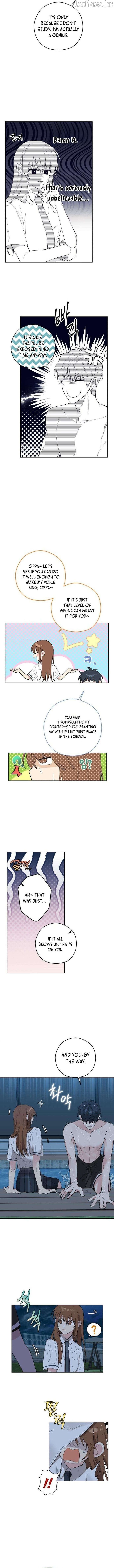 My Gorgeous Nightmare Chapter 12 page 6