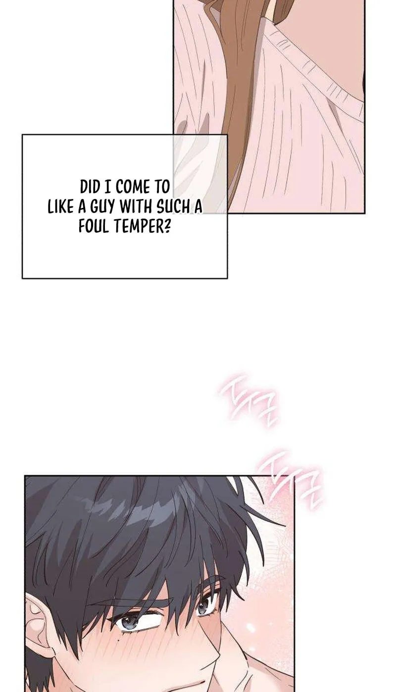 My Gorgeous Nightmare Chapter 18 page 48