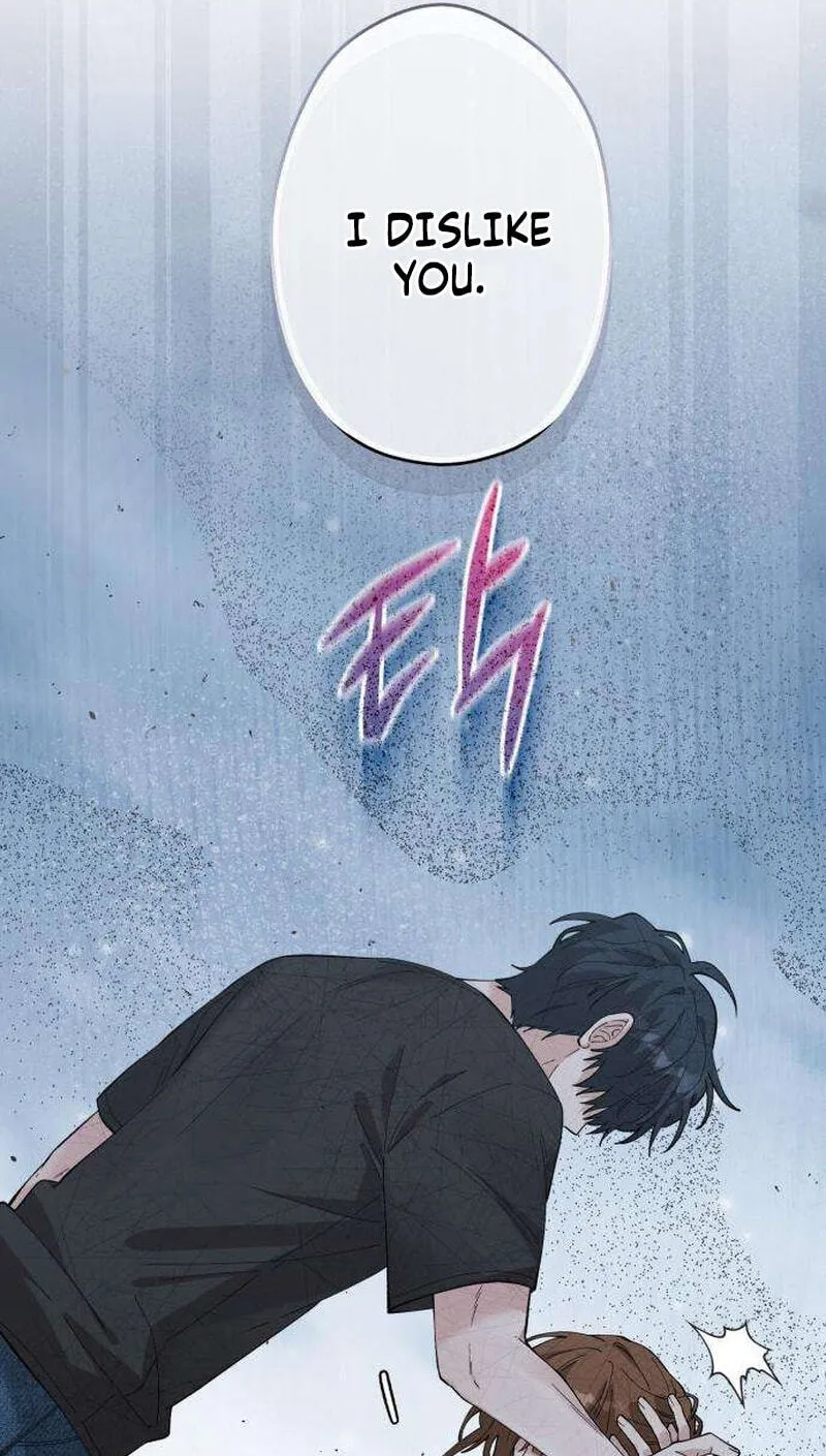 My Gorgeous Nightmare Chapter 18 page 56