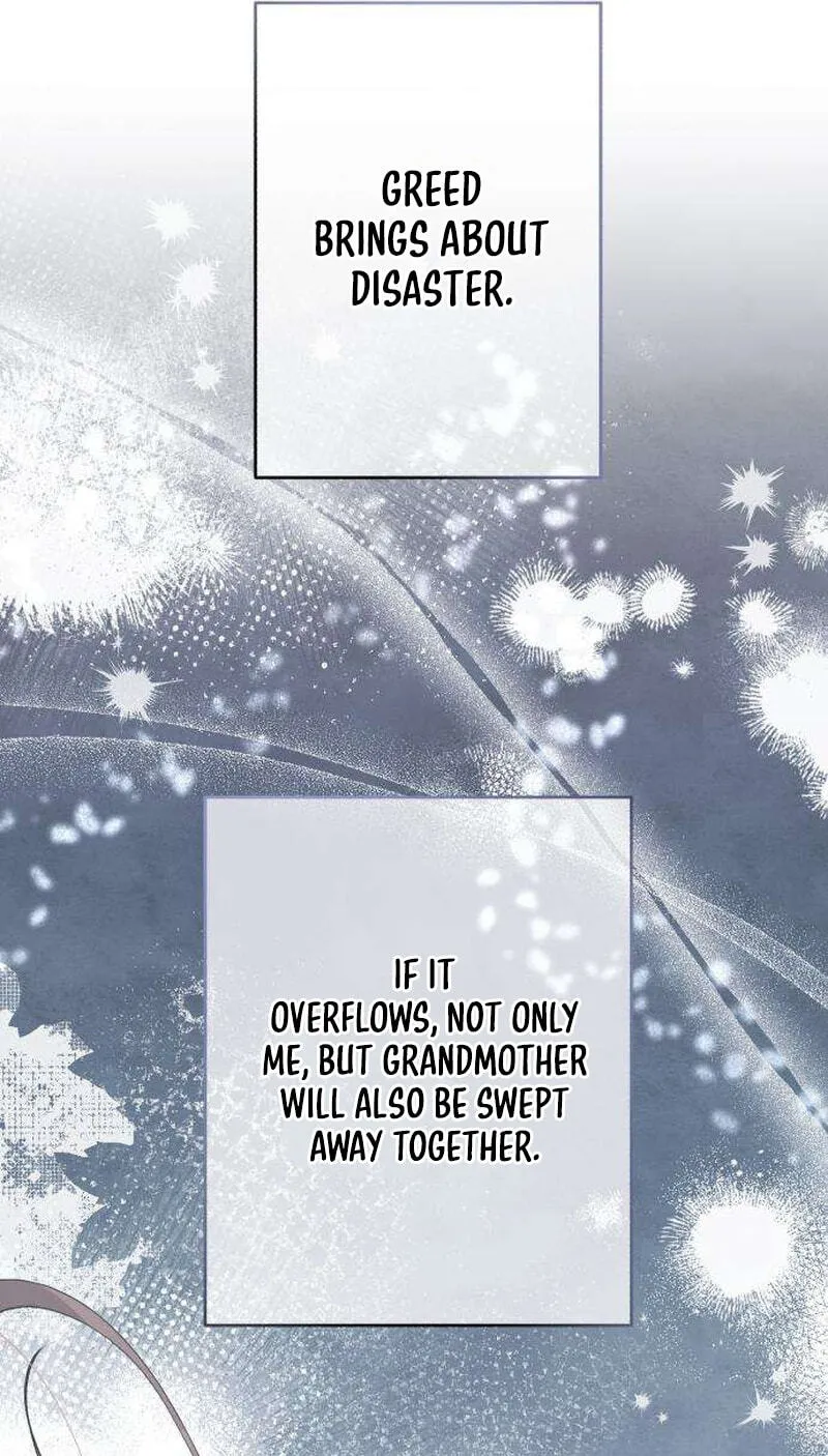 My Gorgeous Nightmare Chapter 18 page 62