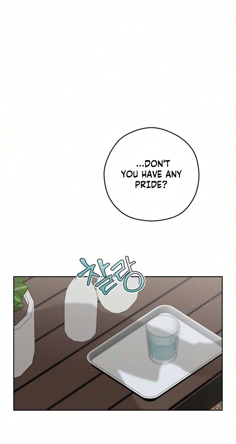 My Gorgeous Nightmare Chapter 19 page 11