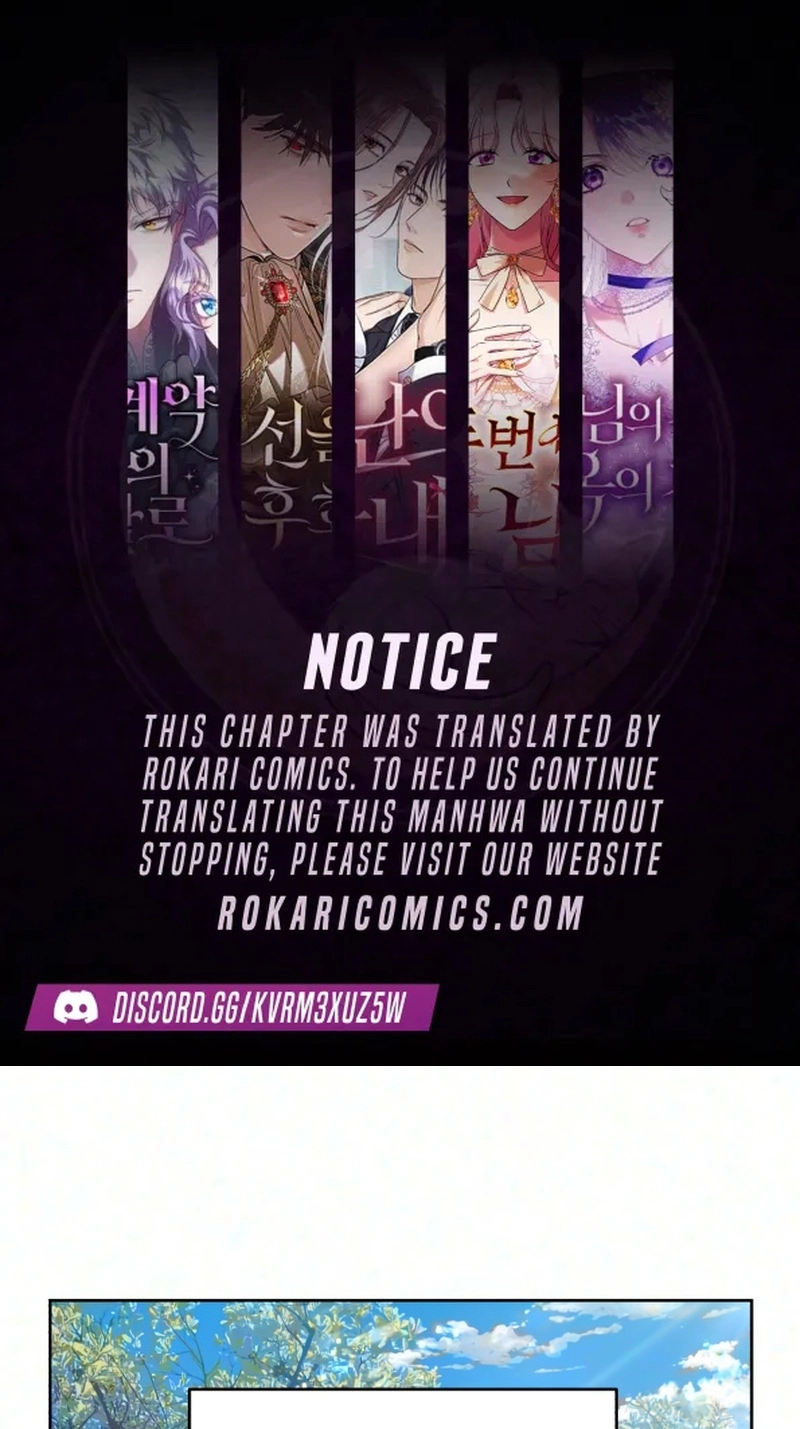 My Gorgeous Nightmare Chapter 21 page 1