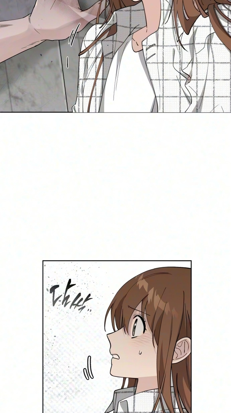 My Gorgeous Nightmare Chapter 21 page 25