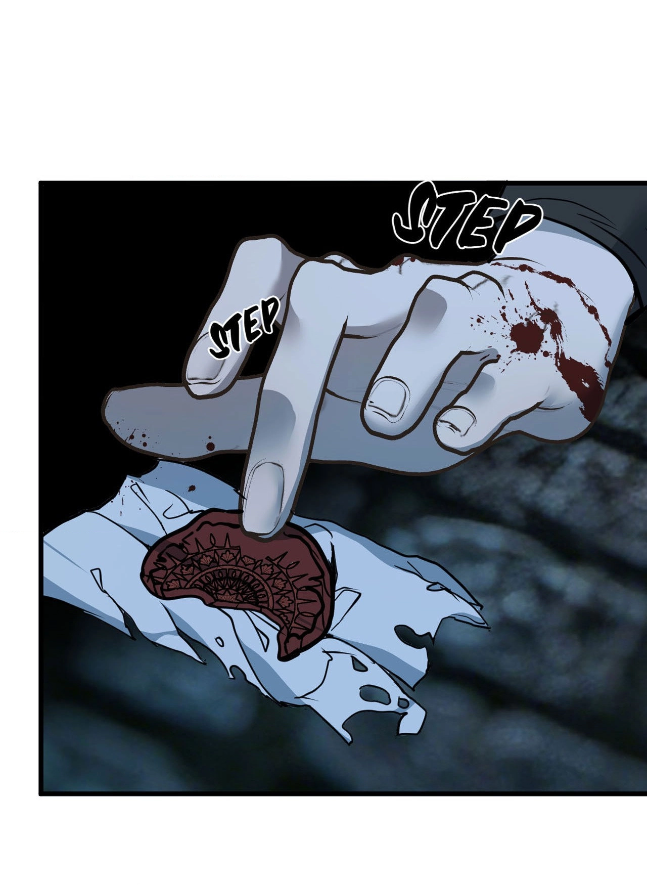 My Gorgeous Nightmare Chapter 22 page 8