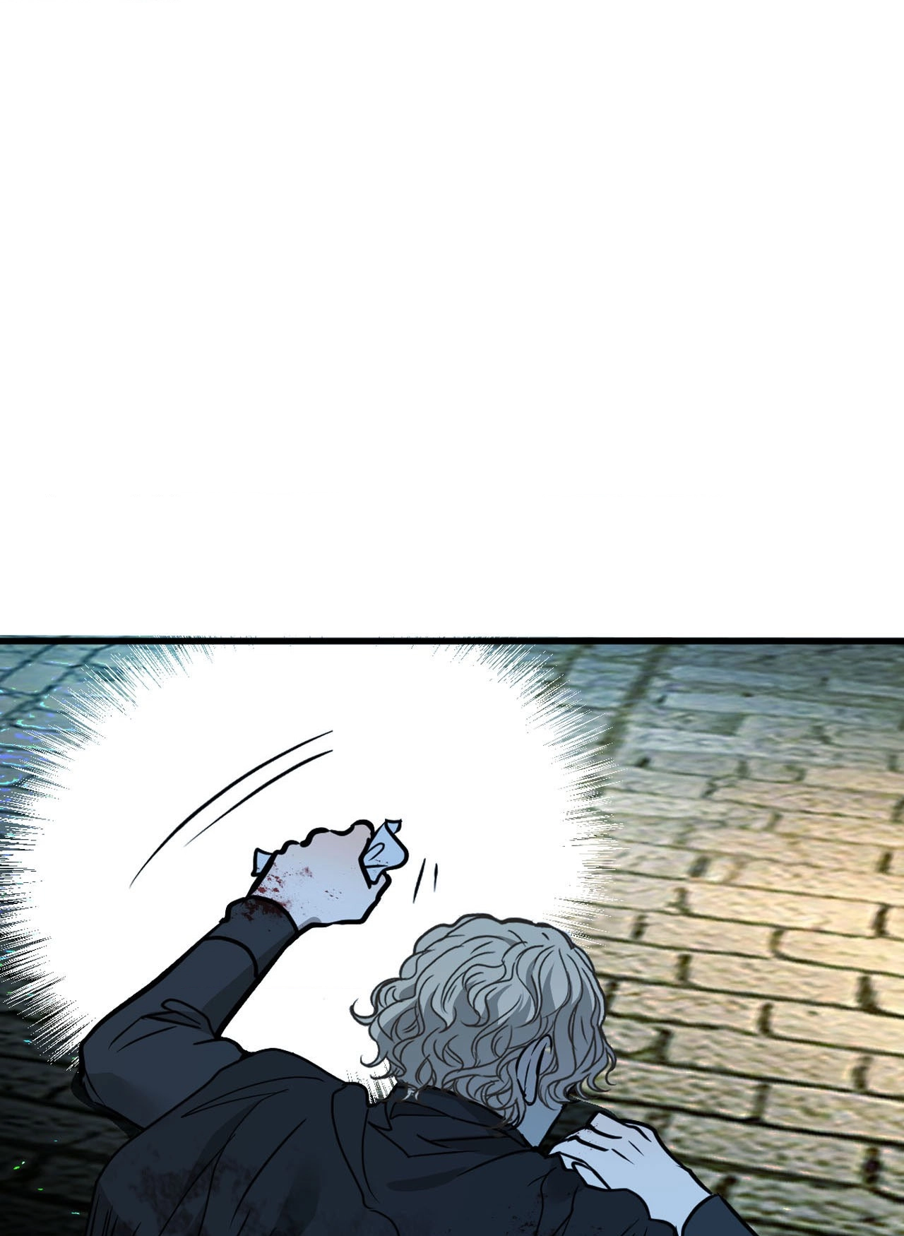 My Gorgeous Nightmare Chapter 22 page 9