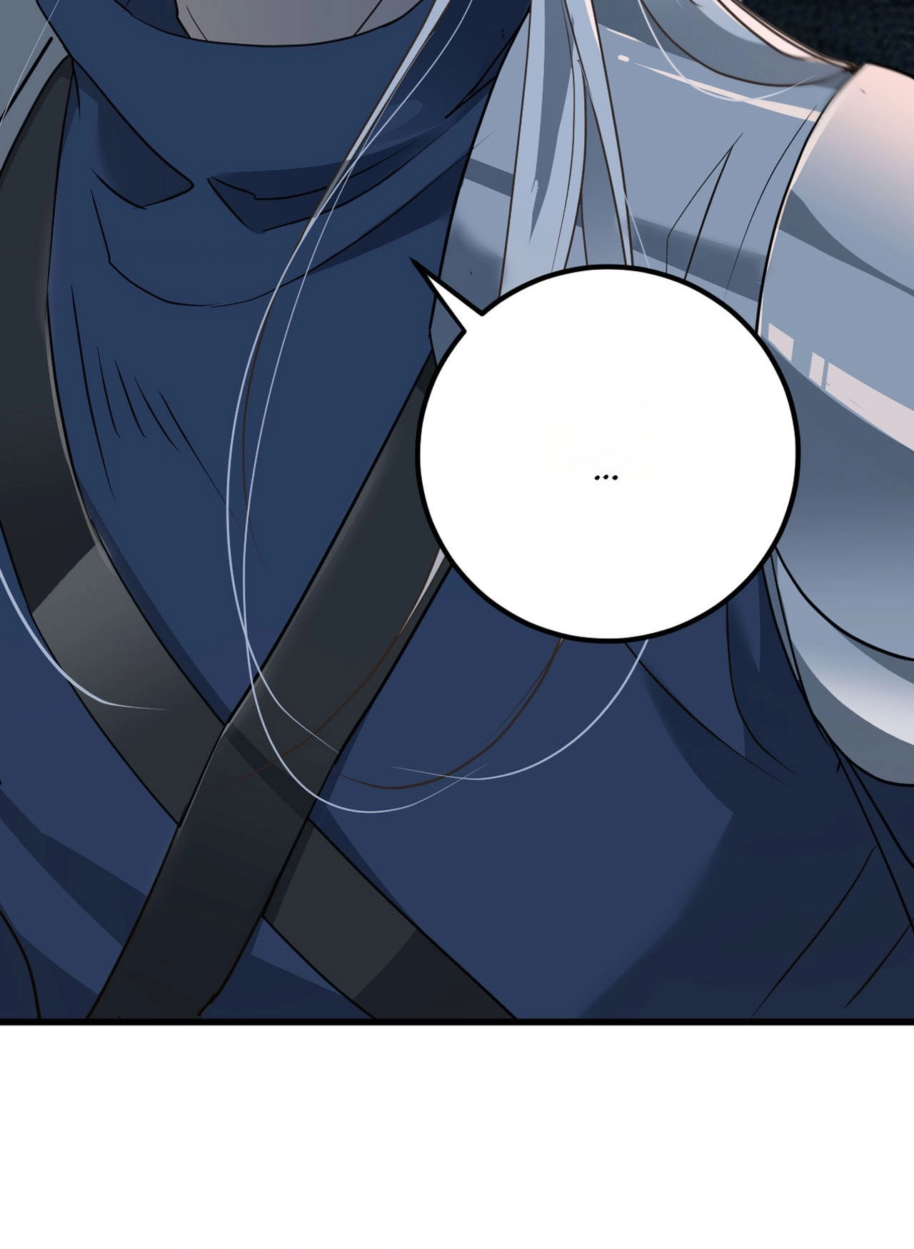 My Gorgeous Nightmare Chapter 22 page 16