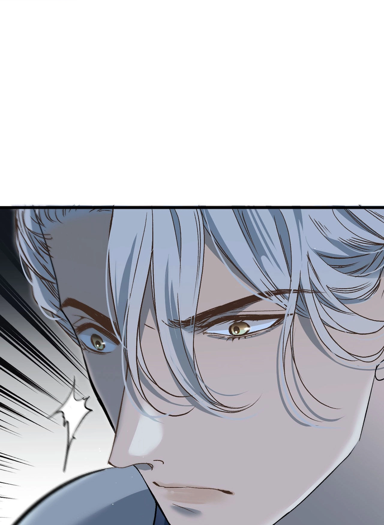 My Gorgeous Nightmare Chapter 22 page 19
