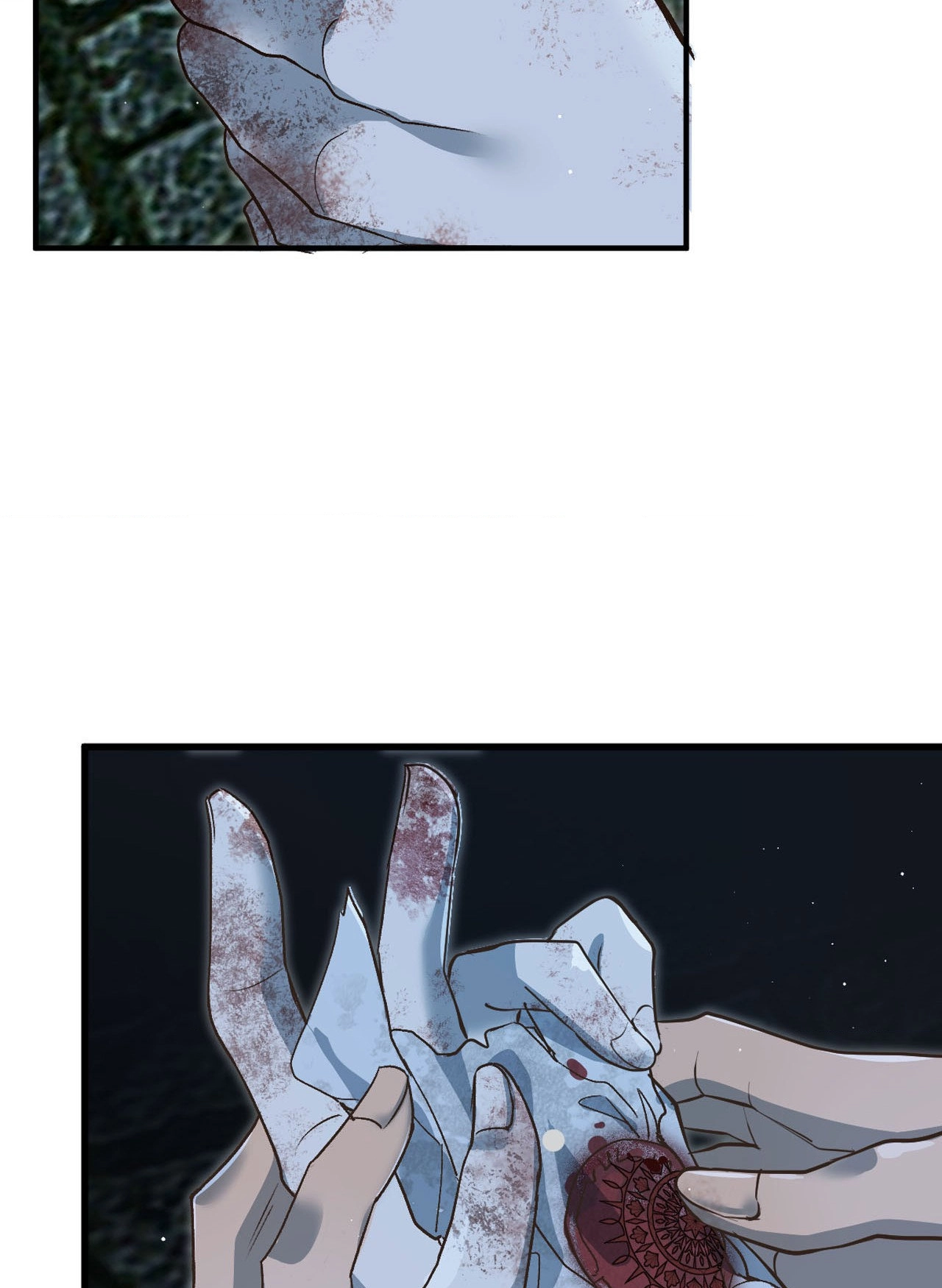 My Gorgeous Nightmare Chapter 22 page 21
