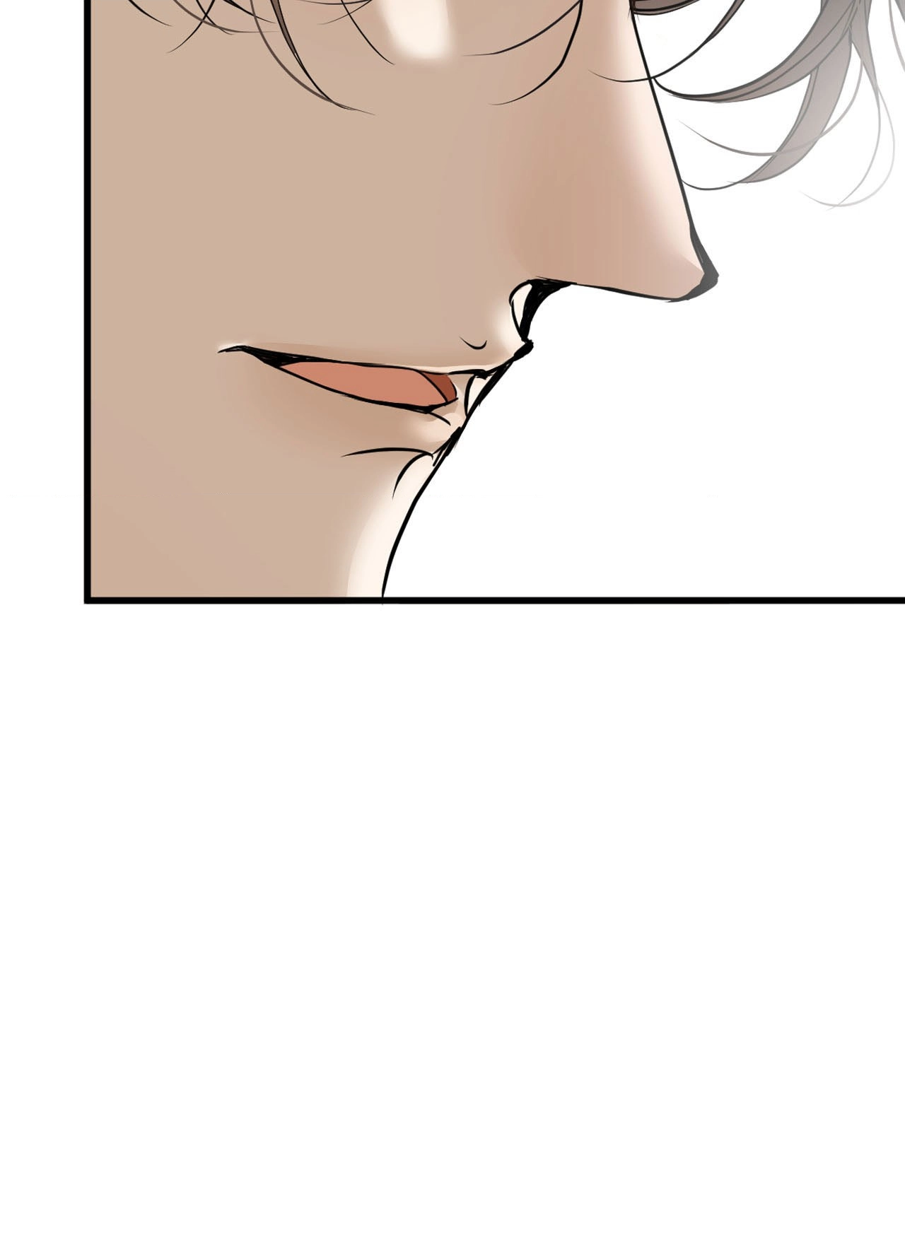 My Gorgeous Nightmare Chapter 22 page 51