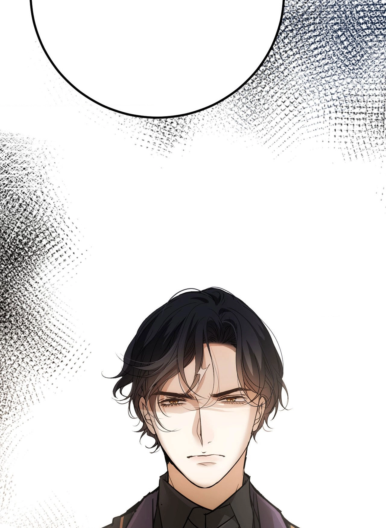 My Gorgeous Nightmare Chapter 22 page 58