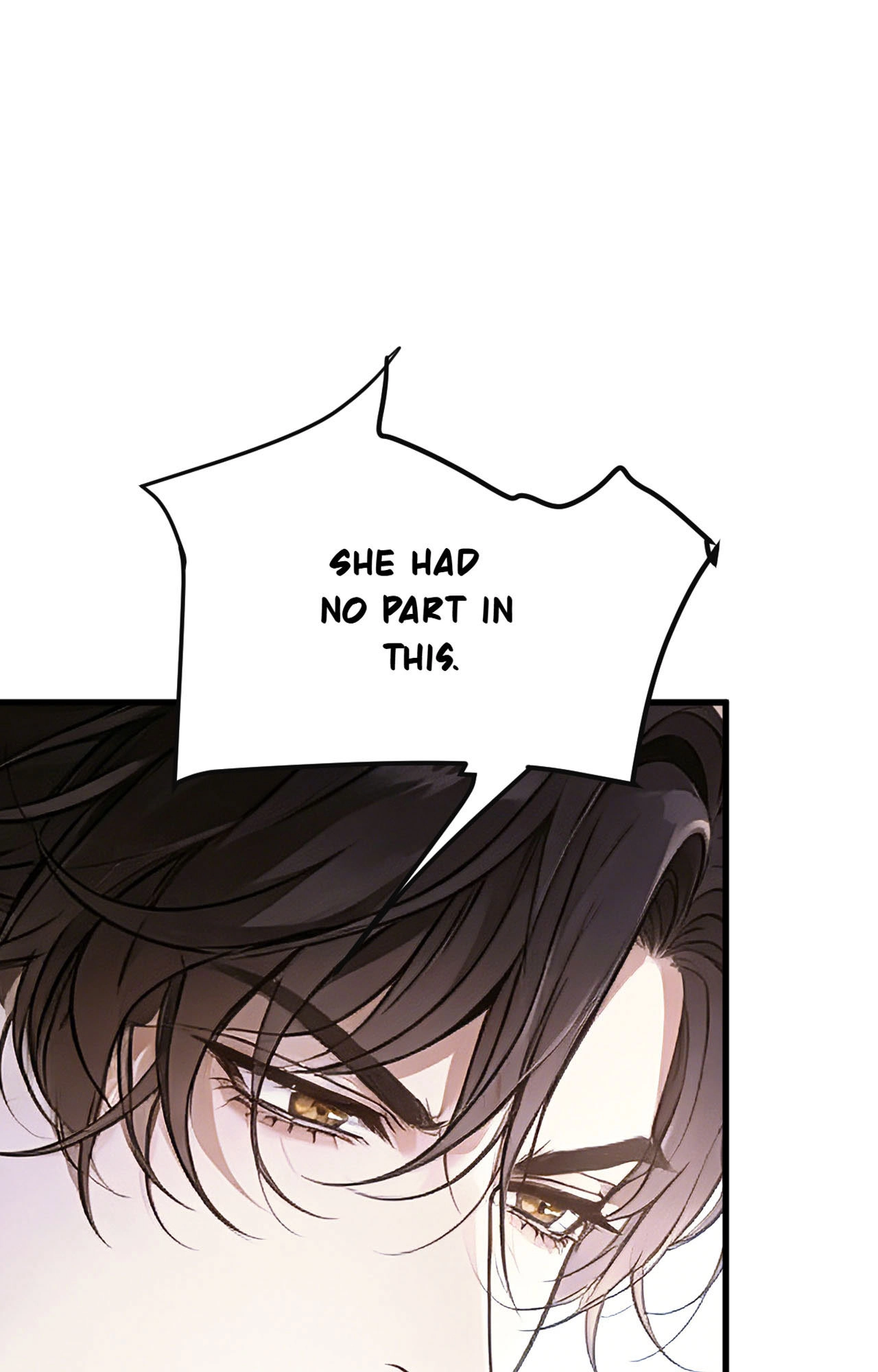 My Gorgeous Nightmare Chapter 23 page 1