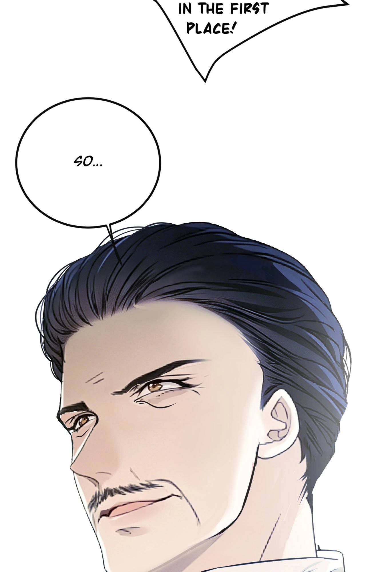My Gorgeous Nightmare Chapter 23 page 4