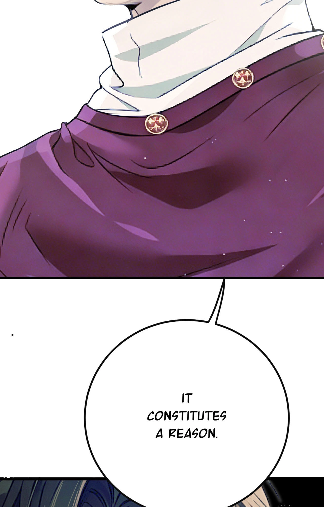 My Gorgeous Nightmare Chapter 23 page 5