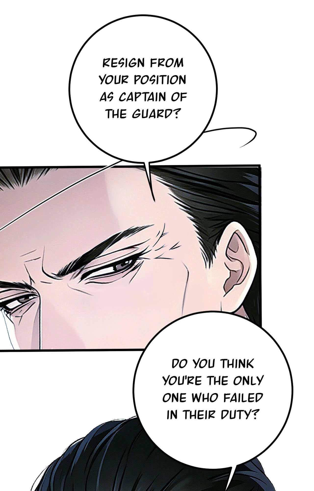 My Gorgeous Nightmare Chapter 23 page 16