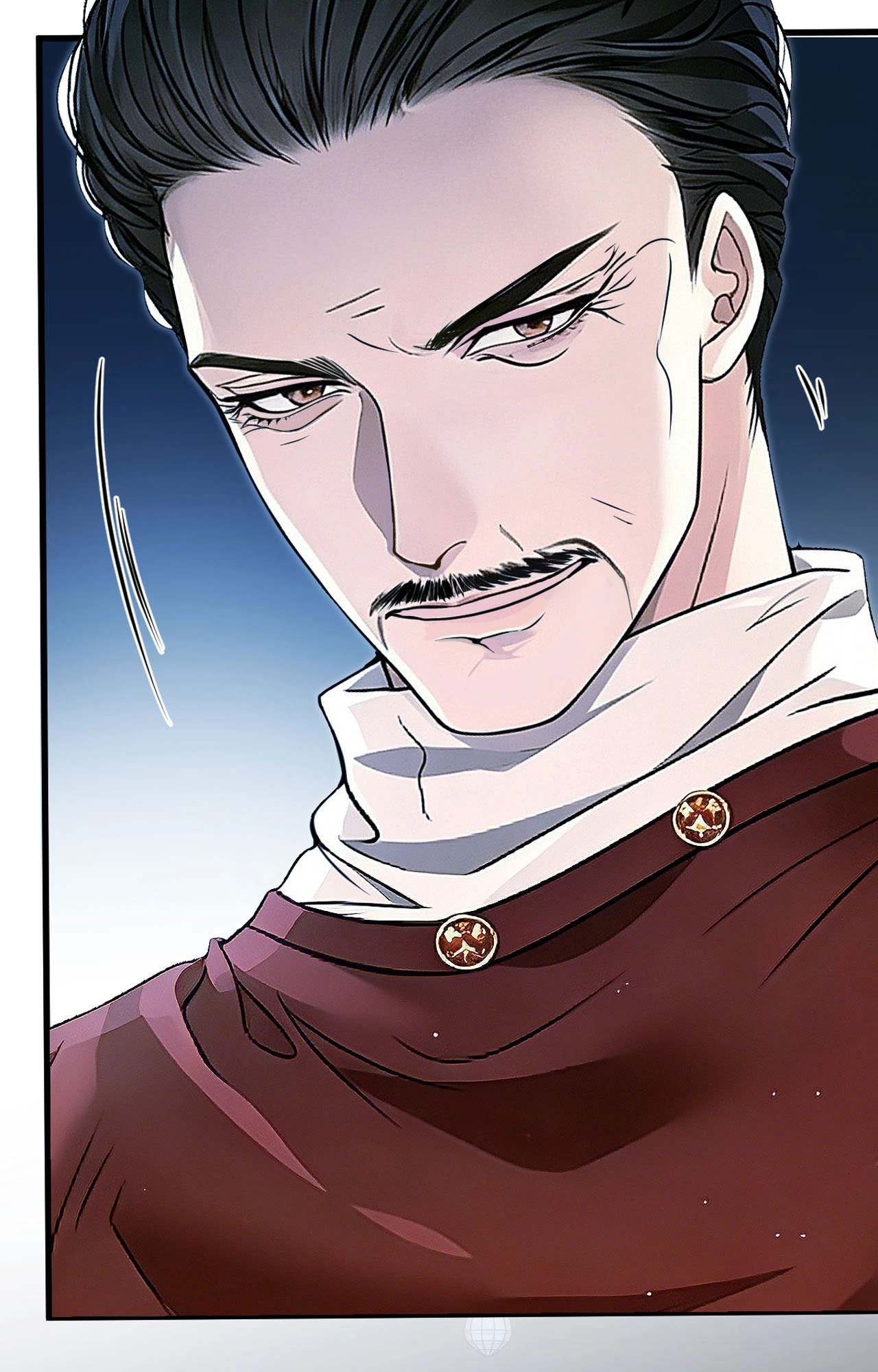 My Gorgeous Nightmare Chapter 23 page 17