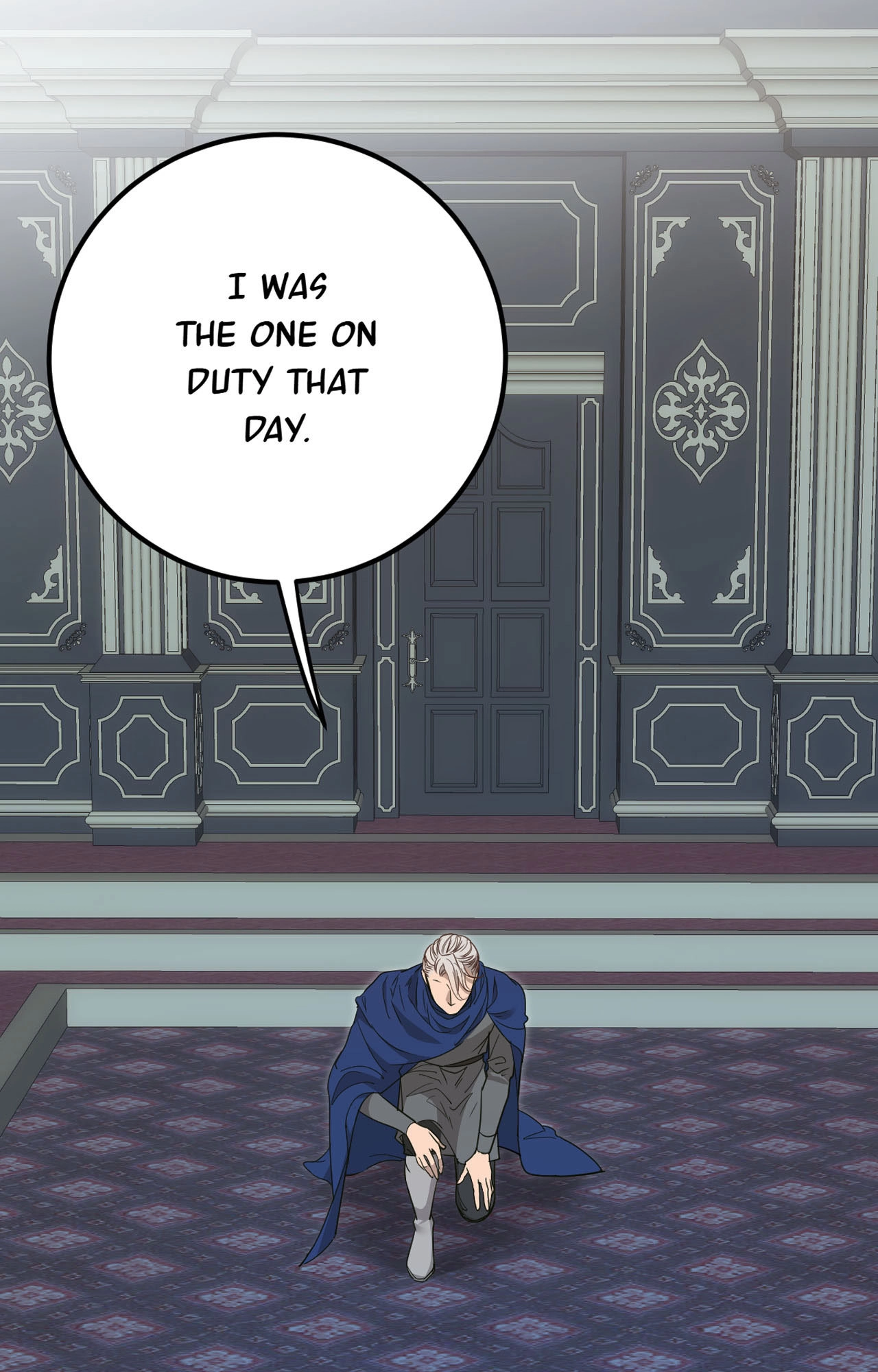 My Gorgeous Nightmare Chapter 23 page 18